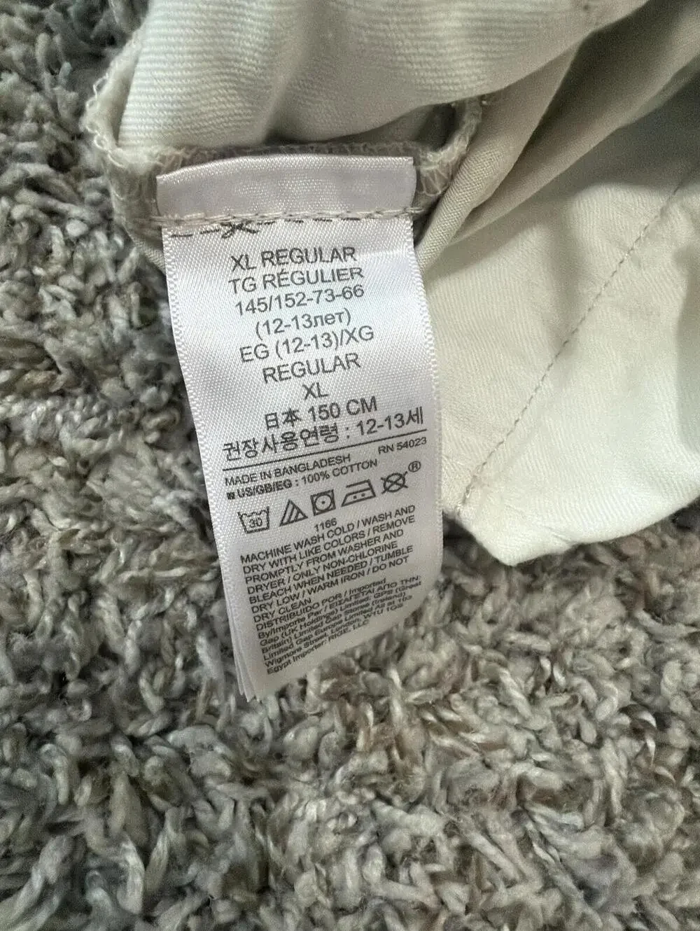 GAP kids cargo